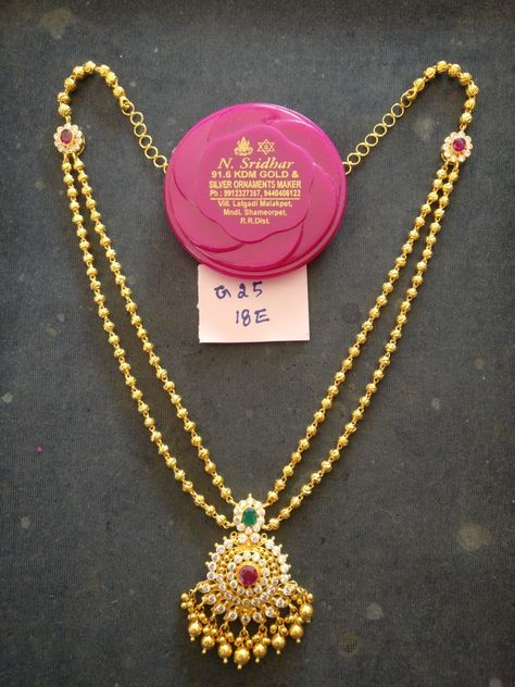 20 Grams Gold Long Necklace Designs, Choker And Haram Set Gold, Necksets Gold Designs, Kante Indian Jewellery, 20grams Gold Necklace Indian, 20 Grams Gold Choker Designs, Gundla Haram Designs, 20 Gms Gold Necklace Indian, 25 Grams Gold Necklace Designs