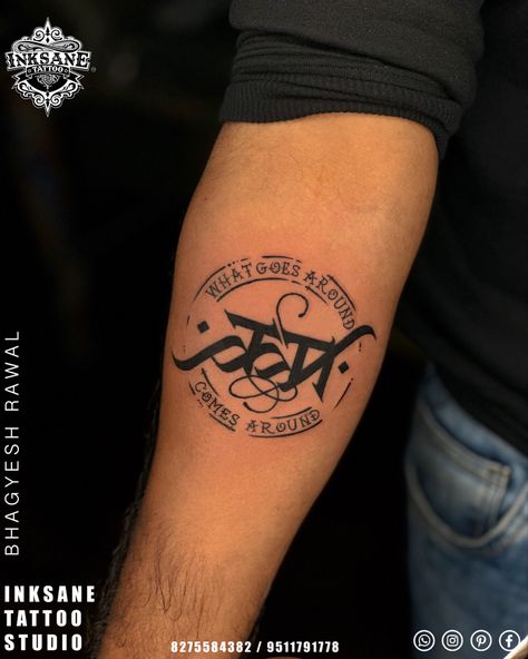 Karma tattoo by Bhagyesh Rawal INKSANE TATTOO STUDIO NASHIK Tattoo Designs Sanskrit, Contemporary Tattoo Design, Karma Tattoo Designs Men, Karma Tattoo For Men, Karma Tattoo Ideas, Tattoo Mantra, Karma Tattoo Design, Guys Hand Tattoos, Tattoos For Guys Hand