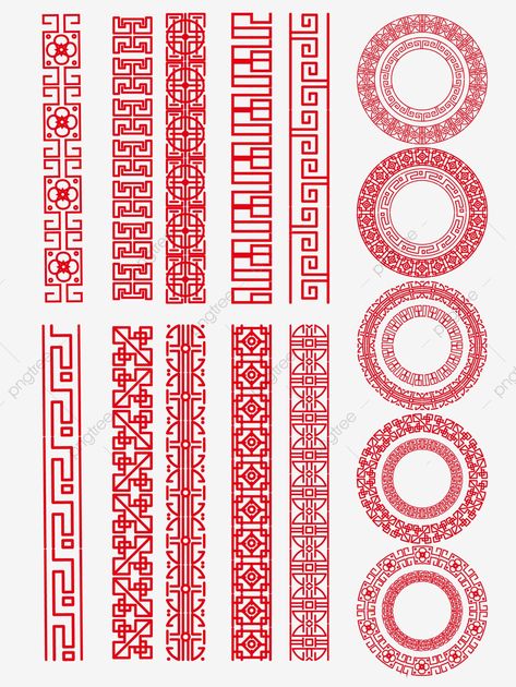 Chinese Patterns Traditional, Chinese Pattern Design, Chinese Style Interior, Chinese Graphic, Chinese Style Design, Chinese Ornament, Chinese Element, Chinese Pattern, Creative Pattern