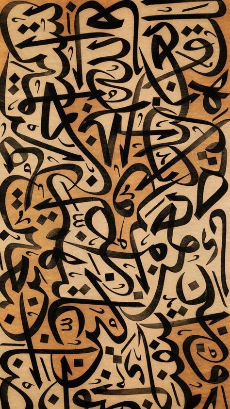 Calligraphy Wallpaper, Persian Calligraphy Art, Arabic Font, Islamic Art Canvas, Afrique Art, Calligraphy Artwork, Islamic Caligraphy Art, Islamic Calligraphy Painting, Islamic Caligraphy