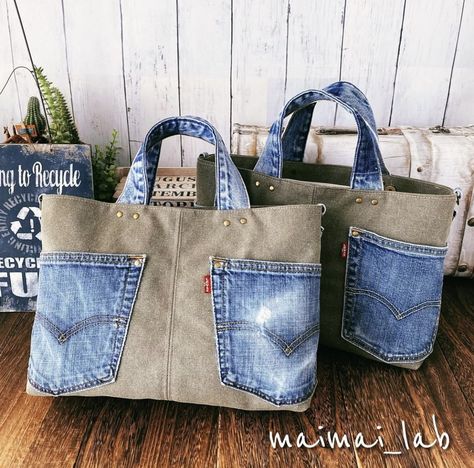 Jeans Bags Ideas, Artisanats Denim, Upcycled Tote, Recycled Jeans Bag, Denim Bag Patterns, Denim Bags, Blue Jeans Crafts, Upcycled Bag, Diy Bags Patterns