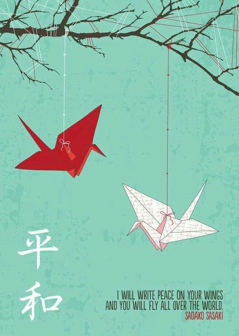 Origami Quotes, Thousand Paper Cranes, Origami Cranes, Paper Cranes, Origami Crane, Paper Crane, Postcard Design, Origami Art, Gift Pack