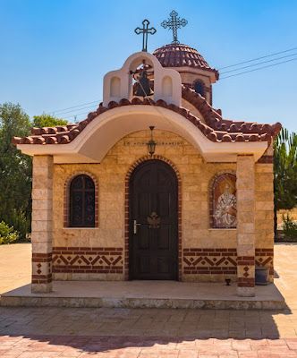 A Beautiful Chapel Dedicated to Saint Epiphanios of Salamis in Cyprus | ORTHODOX CHRISTIANITY THEN AND NOW Orthodox Chapel, Mission Architecture, Hacienda Homes, Lives Of The Saints, Church Icon, Eastern Europe Travel, Rural Scenes, Orthodox Christianity, World Religions