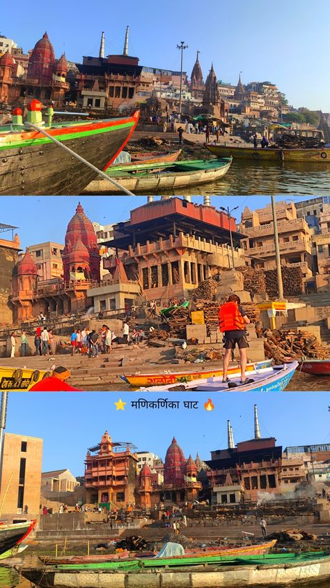 Hindu, desi urge, story ideas, Instagram story, insta caption ideas, aesthetic caption, oneliners, hindi lines, banaras
#hindi #lyrics #banaras #varanasi #kashi #india #banarasi #varanasidiaries #uttarpradesh #photography #instagram #ganga #mahadev #incredibleindia #varanasighats #ghat #banarasiya #bhu #love #varanasiindia #banarasisaree #travel #assighat #photooftheday #tussarsilk #chanderi
#banaras #poses #kashi #caption #instastory #aesthetic #desiaesthetic #varanasi #poseideas #instacaption Banaras Instagram Story, Ganga Ghat Photography, Banaras Photoshoot Ideas, Kashi Aesthetic, Banaras Ghat Photography, Uttarpradesh Photography, Caption Ideas Aesthetic, Banaras Aesthetic, Varanasi Ghat Photography