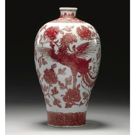 A rare underglaze copper-red 'phoenix' Meiping,  Qing dynasty, 18th century. photo Sotheby's the broad round-shouldered body... Red Porcelain, Chinese Vases, Red Pigment, Bone Crafts, French Collection, Short Neck, Iron Red, Chinese Pottery, Chinese Vase