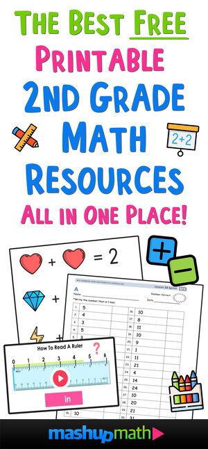 Summer School Homeschool, Waldorf Math, First Grade Curriculum, Waldorf Teaching, First Grade Math Worksheets, Virtual Teaching, Math Writing, 2nd Grade Math Worksheets, 1st Grade Math Worksheets