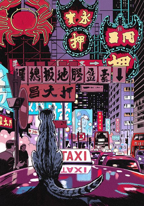 Asian Editorial, Asian Retro, City Guide Design, Hong Kong Map, Retro Night, Hong Kong Photography, Hong Kong Art, Hong Kong Disneyland, Hong Kong Travel