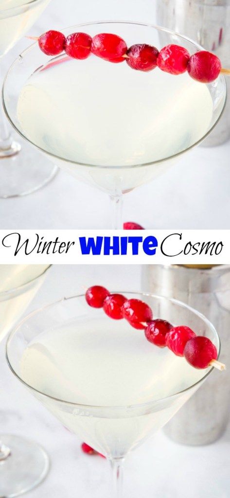 White Cosmopolitan Recipe, Winter White Cosmo, Cosmo Recipe, Winter Cocktails Recipes, Cosmopolitan Cocktail, White Cosmo, White Cranberry Juice, Easy Drink Recipes, Winter Cocktails