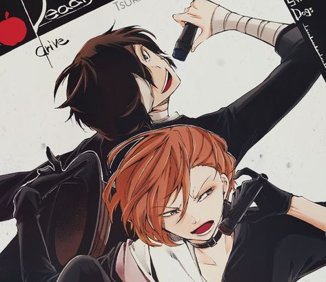 What Colour Are You, Soukoku Fanfic Ao3, Soukoku Wattpad, A Spring Without You Is Coming Soukoku, What Character Are You, Soukoku Official Art, Soukoku Pfp, 15 Soukoku, Soukoku Fanfic