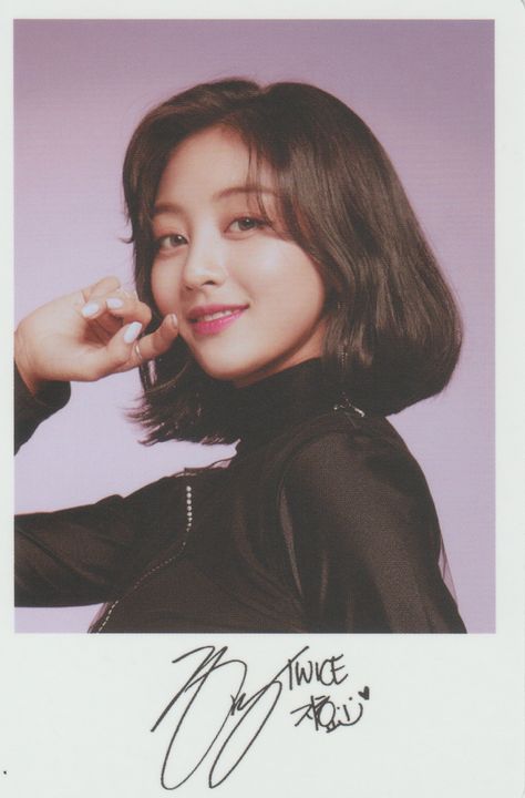 https://pbs.twimg.com/media/Driz8CjU4AABD0z?format=jpg&name=large Leader Twice, Yes Or Yes, Only Photo, Twice Korean, Park Jihyo, Sana Momo, Twice Jihyo, Chaeyoung Twice, Whitney Houston