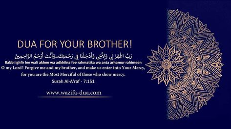 Wazifa-Dua on Instagram: “#Qurani #Dua for #brothers” Dua For Siblings, Dua For Brother, Qurani Dua, Islamic Art Canvas, Learn Islam, August 27, Quran Quotes Inspirational, Islamic Videos, Quran Quotes