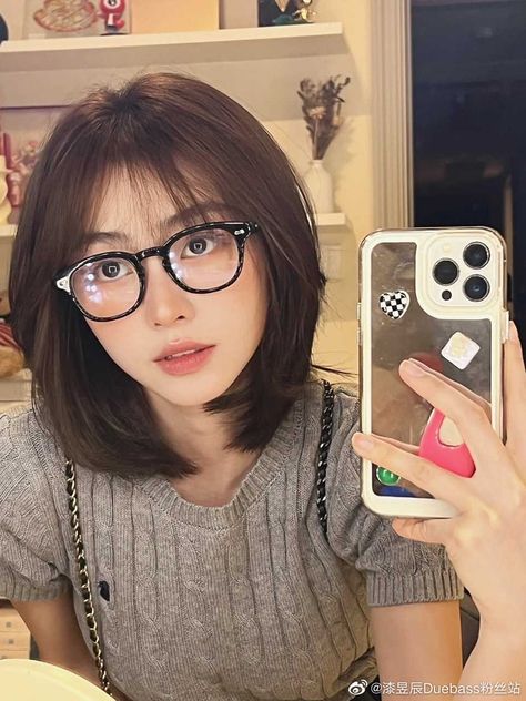 Short Hair For Chubby Faces, Ulzzang Short Hair, Korean Hair Color, Korean Short Hair, Hair Style Korea, Hair Inspiration Long, Layered Haircuts For Medium Hair, Asian Short Hair, Hair Inspiration Short