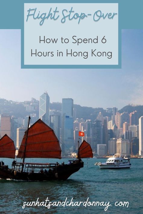 If you have a flight stopover in Hong Kong for more than 6 hours, there are plenty of things to do. Go explore the city! Hong Kong | Flight Stop-over | Travel Tips #HongKong Hong Kong Airport, Hong Kong 3 Days, Hongkong Tourist Spots, Hong Kong Itinerary, Hong Kong Fashion, Hong Kong Beaches, Star Ferry, Hong Kong International Airport, Hong Kong Food