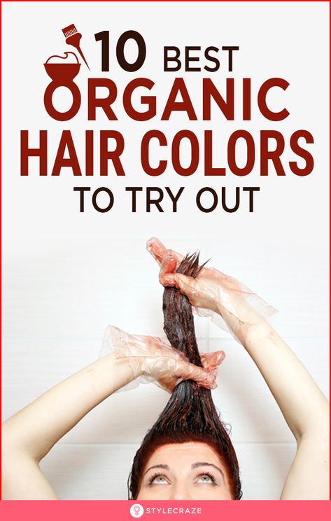 Non Toxic Hair Color, Hair Color Brands Products, Non Toxic Hair Dye, Dyed Hair Natural Colors, Organic Hair Color Products, All Natural Hair Color, Homemade Hair Color, Best Hair Color Brand, Healthy Hair Color