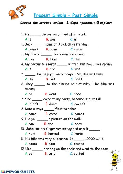 Verb tenses online worksheet for Elementary. You can do the exercises online or download the worksheet as pdf. Present Simple Vs Past Simple Worksheet, Present Simple And Past Simple Worksheet, Past And Present Tense Worksheets, Present Simple Vs Past Simple, Present Tense And Past Tense, Present Tense Worksheets, Verb Tenses Exercises, Verb Tenses Activities, Present Past Tense