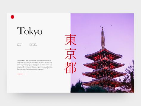 Tokyo Landing Page by Karan Kowshik on Dribbble Japanese Portfolio Design, Japanese Presentation Design, Japan Website Design, Japan Web Design, Japon Aesthetic, Mc Flurry, Powerpoint Slide Designs, Header Pictures, Webpage Design