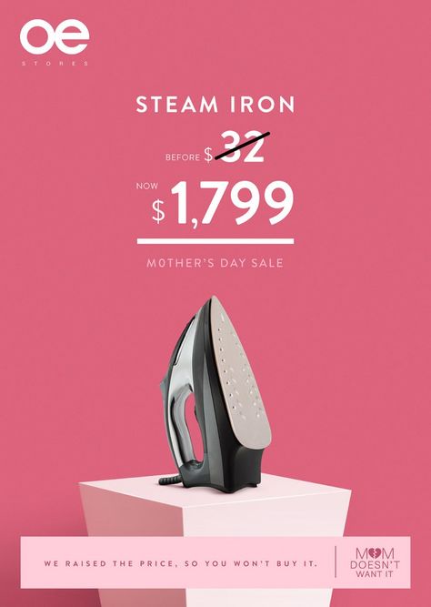 Mothers Day Ad, Advert Design, Social Media Advertising Design, Publicidad Creativa, Appliances Online, Poster Ads, Print Advertising, Steam Iron, Creative Ads