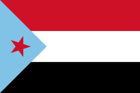 Somali Flag, South Yemen, Yemen Flag, Xmas Jokes, Countries And Flags, All Flags, Flag Art, Propaganda Posters, Flags Of The World