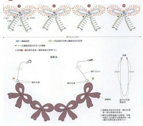 Crochet bow garland 40s Mode, Crochet Bow Pattern, Crochet Snowflake Pattern, Confection Au Crochet, Beginner Crochet Tutorial, Crochet Bows, Crochet Lace Edging, Crochet Hair Accessories, Crochet Design Pattern