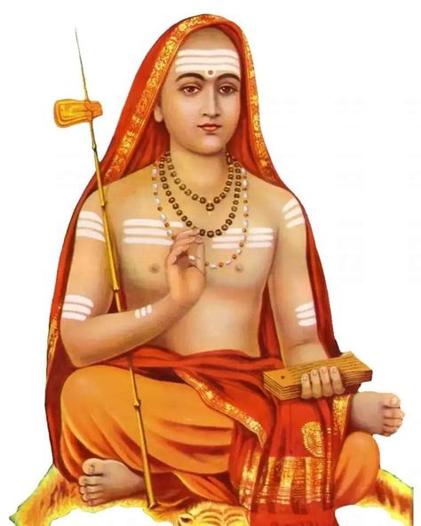 Sankaracharya Images, Shankaracharya Images, Offline Music, Adi Shankaracharya, Famous Saints, Advaita Vedanta, Allu Arjun Hairstyle, Shiva Parvati Images, Wedding Painting