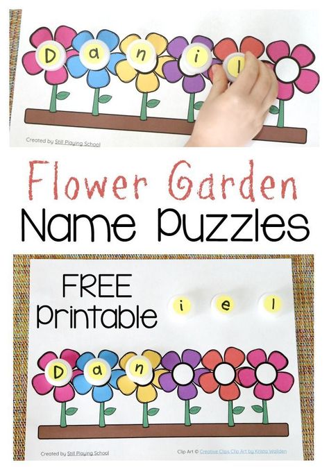 Flower Garden Name Puzzle Printable for preschoolers to learn to spell their names! Kids love this for Spring! Name Activities Preschool, Puzzle Printable, Prek Literacy, Preschool Names, Preschool Garden, Name Practice, Name Crafts, Puzzle Mat, Learn Portuguese