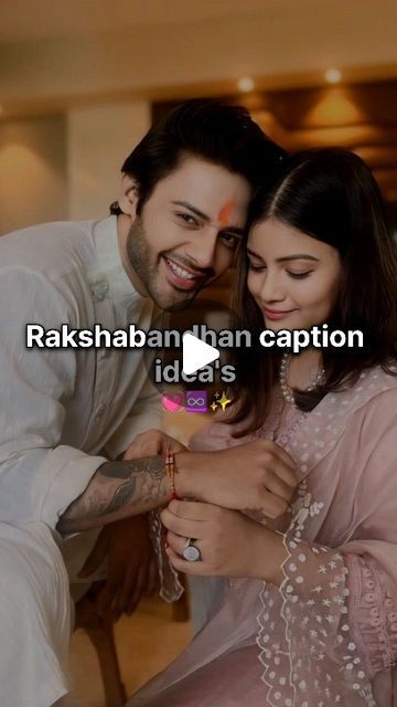 Happy Raksha Bandhan, 19 August, Happy Rakshabandhan, Pure Form, Celebrate Love, Raksha Bandhan, Instagram Reels, Dance Outfits, Let It Be