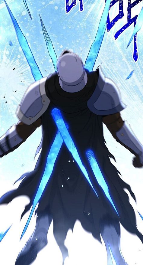 Ice Powers Art, Anime Ice Powers, Ice Mage Male, Ice Magic Art, Ice Abilities, Anime Powers, Skeleton Soldier, Ice Anime, Ice Powers