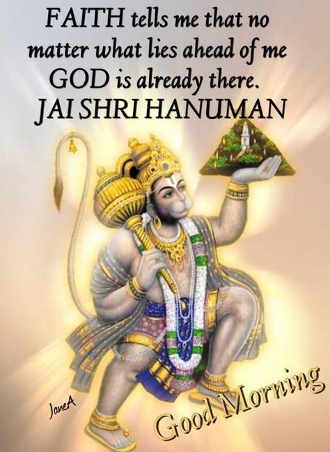 Happy Hanuman Jayanti, Selfless Service, Morning Tuesday, Hanuman Jayanti, Hanuman Wallpapers, Lord Ram, Good Morning Tuesday, Good Morning Saturday, Shri Hanuman