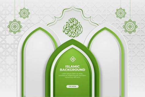 Islamic banner with white and green back... | Premium Vector #Freepik #vector #background #banner #design #star Islamic Backdrop, Islamic Banner Background, Islamic Banner Design, Gambar Estetic, Background Panggung, Eid Calligraphy, Ramadan Calligraphy, Islamic Frames, Ramadan Mosque