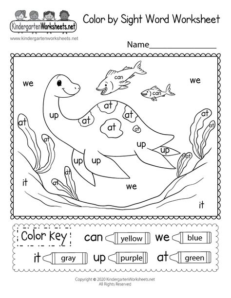 Sight Word Worksheets Free, Kindergarten Coloring Sheets, Coloring Worksheets For Kindergarten, Color By Sight Word, Basic Sight Words, Sight Word Coloring, Kindergarten Colors, English Worksheets For Kindergarten, Sight Words Printables