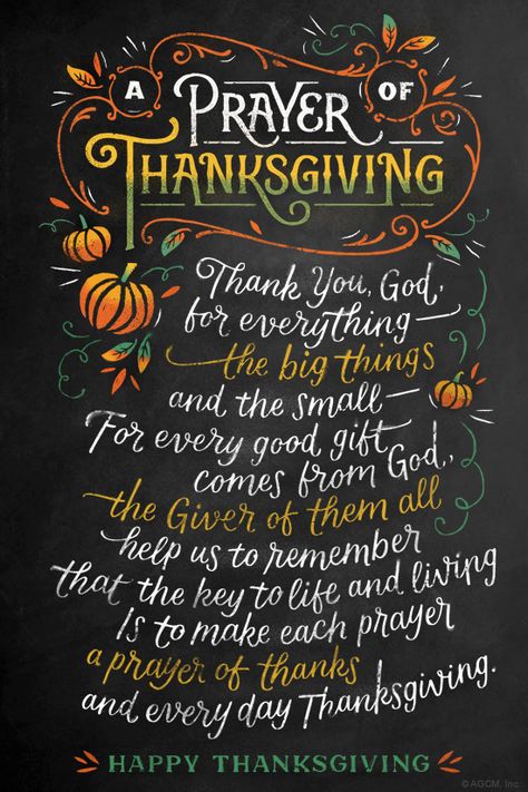 Thanksgiving Prayers For Family, Prayer Of Thanksgiving, Thanksgiving Quotes Christian, Thanksgiving Ecard, Thanksgiving Quotes Inspirational, Thanksgiving Scripture, Thanksgiving Poems, Happy Thanksgiving Pictures, Prayer Photos