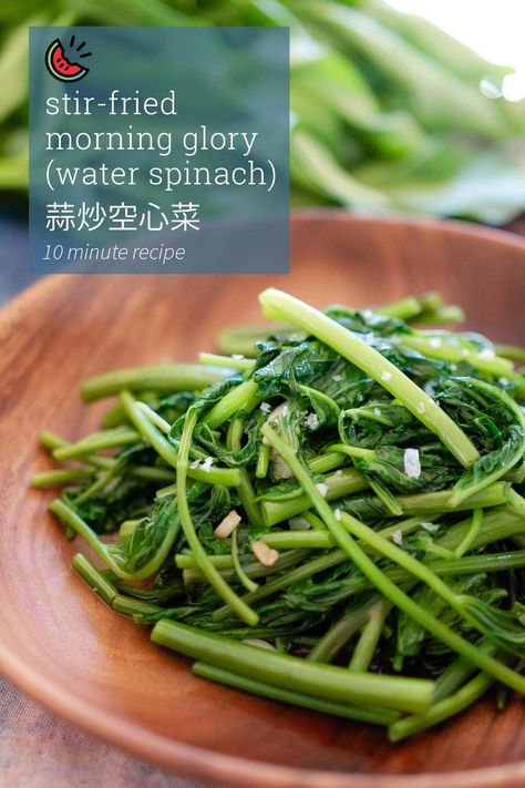 The easiest morning glory recipe (water spinach) that you can enjoy in just 10 minutes. The crunchy hollow stems are so good. | Taiwanese recipe | Chinese recipe | water spinach | ong choy | easy stir-fry | cooking video | vegan | vegetarian | gluten-free | Southeast Asian food | Asian recipe | @thesoundofcooking by healthyfeels.com Morning Glory Recipe Thai, Taiwanese Recipe, Taiwanese Recipes, Fried Spinach, Water Spinach, Asian Recipe, Food Asian, Thai Recipe, Korean Side Dishes