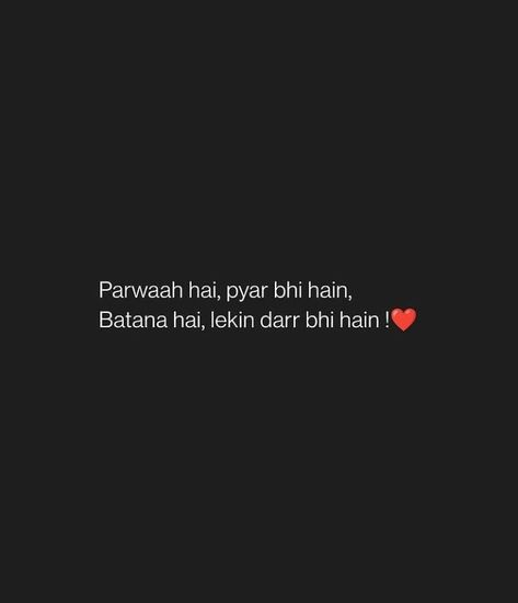 Shayari For Crush, Intezar Shayari, Done Trying Quotes, Good Times Quotes, Inspirational Music Quotes, Lonliness Quotes, Bestest Friend Quotes, My Diary Quotes, Used Quotes