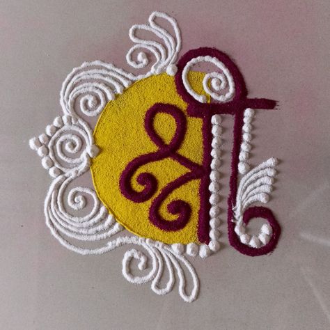 Adhik mas special rangoli#Shree rangoli Shree Rangoli Design, Ganpati Special Rangoli, Mini Rangoli Designs, Rangoli Pic, New Small Rangoli Designs, White Rangoli, Sanskar Bharti Rangoli Designs, Border Rangoli Designs, Rangoli Designs For Competition