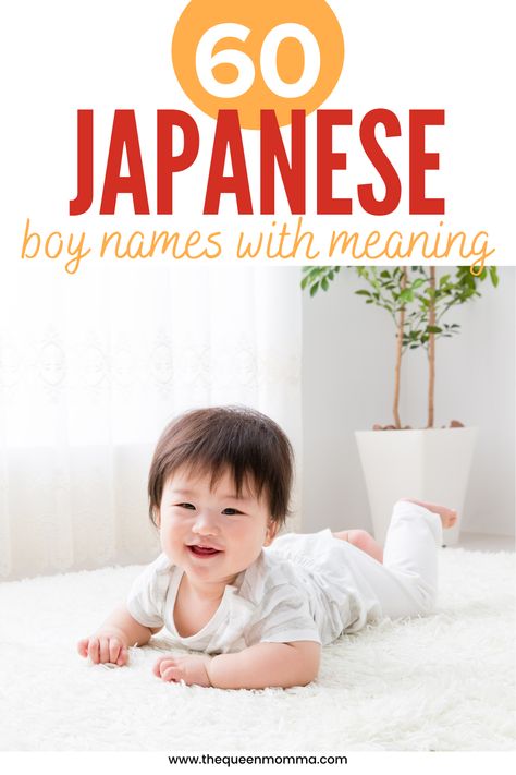 Names With Meaning Japanese, Japanese Male Names And Meanings, Japanese Baby Boy Names, Japanese Boy Names And Meanings, Hindu Baby Boy Names Starting With S, Japanese Boy Names, Unusual Boy Names, Boy Names With Meaning, Western Names