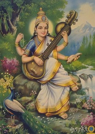 Saraswathi Devi, Pretty Tiles, Saraswati Devi, Saraswati Goddess, Indian God, Shakti Goddess, Tanjore Painting, Divine Mother, Hindu Mythology