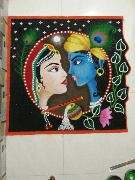 Kalichaudas Rangoli Designs, Kali Choudash Rangoli, Radhe Krishna Rangoli Designs, Radha Krishna Rangoli Designs Diwali, Potrate Painting, Radhe Painting, Kalichaudas Rangoli, Big Rangoli Designs Creativity, Kali Chaudas Rangoli