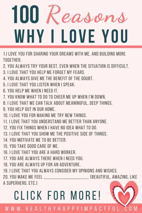 Need to express your feelings to your best friend, kids, mom, or husband this Valentine's Day? Let this post help you with this big list of reasons why I love you. Easy ideas that will get you brainstorming! Reasons I love you kids. Reasons I love you boyfriend. 100 reasons why i love you diy free printable. 13 Reasons Why I Love You Ideas, Reason To Love You, 100 Words For Boyfriend, The Things I Love About You, 100 Reasons I Love You Boyfriend, Things That I Love About You List, 6 Reasons Why I Love You, 15 Things I Love About You Gum, 365 Things I Love About You Jar