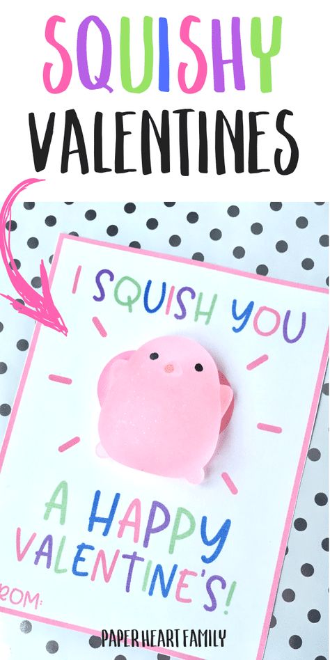 Squishy Valentine, Student Valentines, Free Printable Valentines Cards, Fun Valentines Day Ideas, Class Valentines, Valentine Gifts For Kids, Printable Valentines Cards, Printable Valentines, Printable Valentine