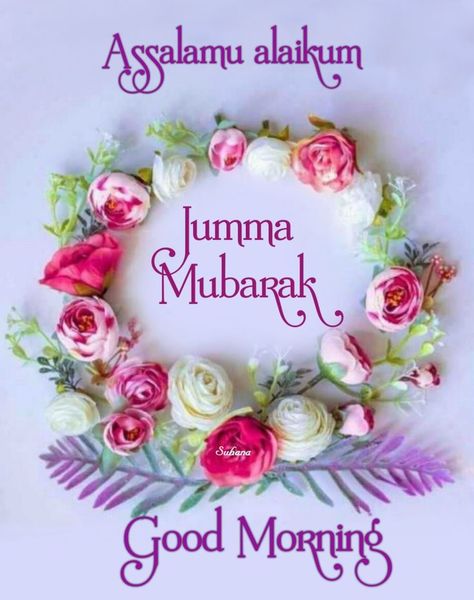 Assalamu Alaikum Jumma Mubarak, Jumma Mubarak Images Download, Juma Mubarak Images, Jumah Mubarak, Images Jumma Mubarak, Jumma Mubarik, New Year Wishes Images, Jumma Mubarak Beautiful Images, Juma Mubarak