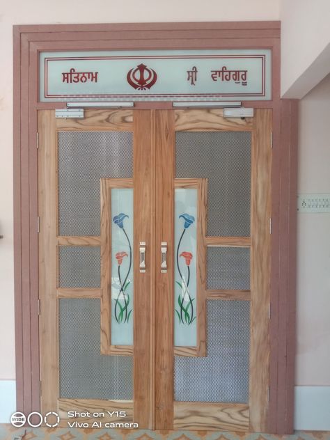 Jali gate Jali Gate, Jali Door, Latest Door Designs, Net Door, Pvc Ceiling Design, Door Design Photos, Modern Cupboard, Tv Unit Interior Design, Modern Cupboard Design