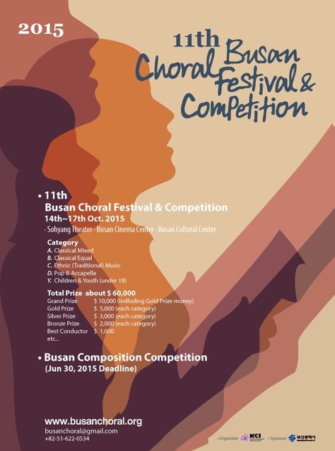 Choir Flyer Design, Choir Concert Poster, Choir Poster Design, Performing Arts Posters, Symposium Poster, Choir Poster, Recital Poster, Performing Arts Poster, Classical Music Poster