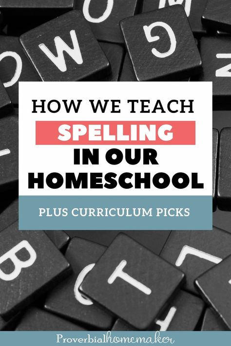 Tips on how to teach spelling along with top homeschool spelling curriculum picks from a mom of 6! How To Teach Spelling, Spelling Tips, Homeschool Spelling, Teach Spelling, Spelling Quizzes, All About Spelling, Spelling Lessons, Phonics For Kids, Misspelled Words