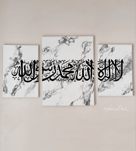 Black Canvas Calligraphy Arabic, Islamic Art Canvas Calligraphy, Arabic Calligraphy In Black Canvas, Arabic Calligraphy Canvas Set, Mashaallah Calligraphy Wall Art, Kali Ma, Marble Effect, Artist Artwork, Canvas Set