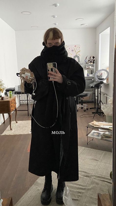 Minimalist All Black Outfit, Goth Aesthetic Outfit, All Black Outfit Casual, Clean Goth, Dark Academia Style, Outfit Inso, Academia Style, Alt Outfits, Casual College Outfits