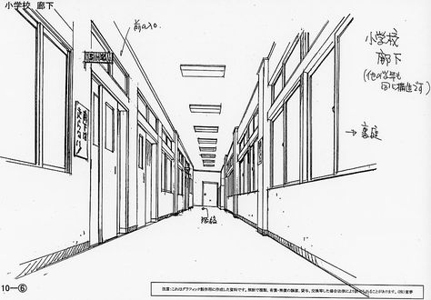 Elementary School hallway Hallway Reference Drawing, Comic School Background, School Manga Background, School Comics Drawing, School Hallway Drawing, Classroom Reference Drawing, Hallway Reference, Manga Classroom, Hallway Perspective