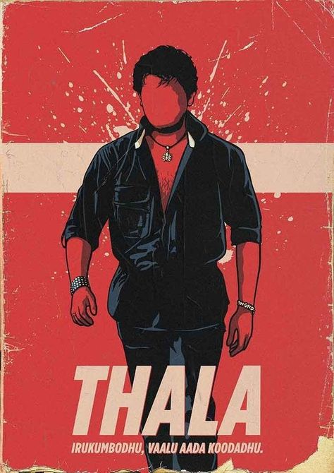 Kollywood Tamil Posters, Tamil Actors Illustration, Pada Cassette, Tamil Poster, Swag Poster, Thala Thalapathy, Tamil Comics, Thala Ajith, Baseball Tattoos