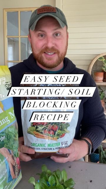 Soil Blocking Recipe, Soil Blocking, Soil Blocks, Organic Liquid Fertilizer, Worm Farming, Worm Castings, Seed Starting Mix, Worm Farm, Youtube Page