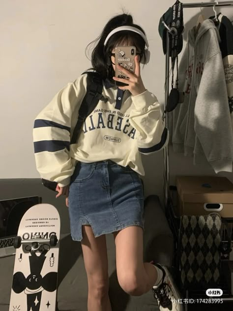 일본 패션, Downtown Outfits, Korean Casual Outfits, Baggy Clothes, Downtown Girl, Swaggy Outfits, Really Cute Outfits, 가을 패션, Kawaii Clothes