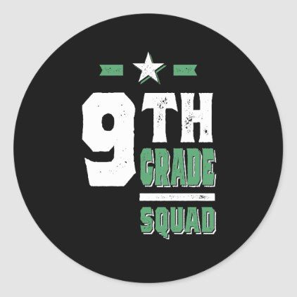 9th Grade Squad Classic Round Sticker Class Of O9 Pfp, Grade 10 Logo, 9th Grade, Logo Kelas 8c, Stickers For Middle Schoolers, Sticker Design Graduation, Middle School Literacy, Teachers College, Ninth Grade